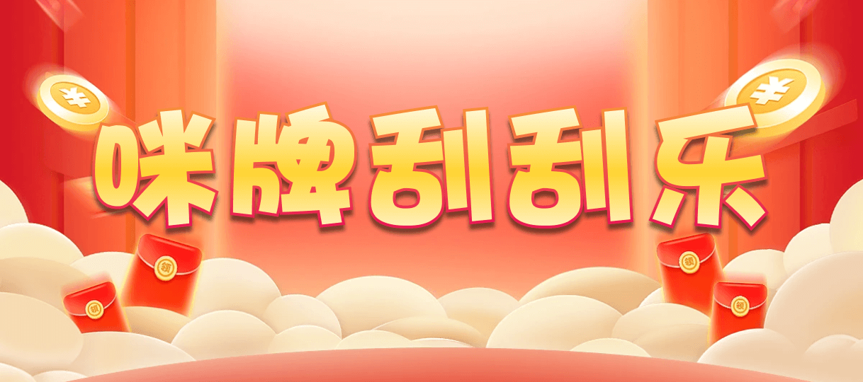 加拿大预测,加拿大神预测,pc加拿大,加拿大开奖结果查询,加拿大开奖网站,加拿大走势图,完美28预测,加拿大28结果预测,加拿大在线预测网